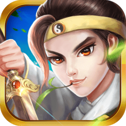 九游三国志奇侠传无限道具版
