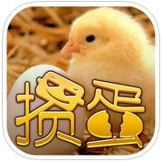 边锋掼蛋无限金币版