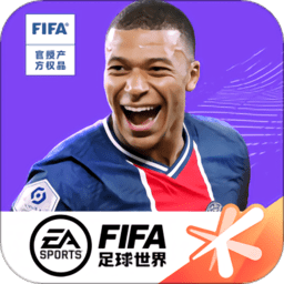 2022fifa足球世界经典版