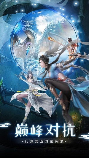 陌上云雁行 陌上云雁行下载