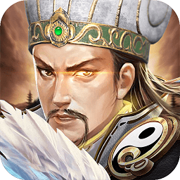 三国世界免费vip版