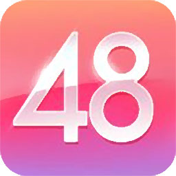 恋爱48天内测版