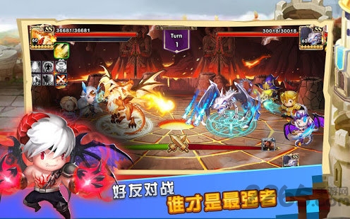 领主守望游戏 领主守望手游