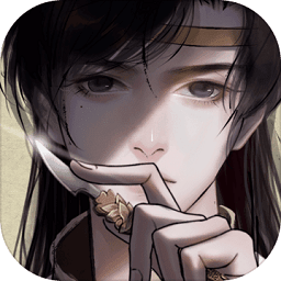 少年宋慈国服