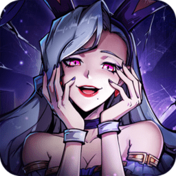 魔镜物语满v版