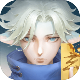 玄中记完整版