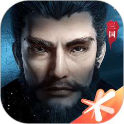鸿图之下无限元宝版