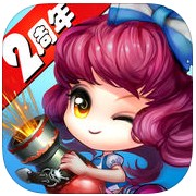 弹弹堂2国服