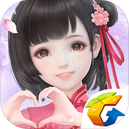 霓裳羽衣无限金币版