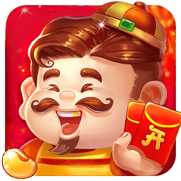 欢喜斗地主经典版