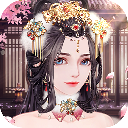 梦浮为卿歌官服