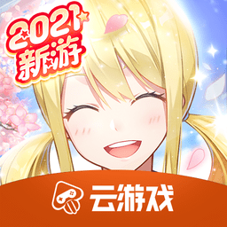 妖尾力量电脑版