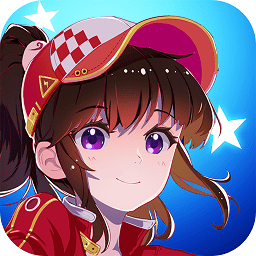 飞车学院满v版
