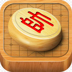 经典中国象棋国服