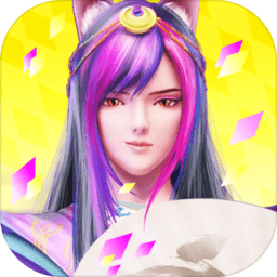 叶罗丽无限道具版