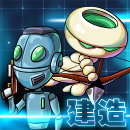 双人太空求生官服