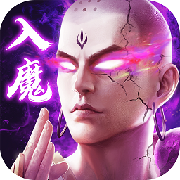 九梦仙域免费vip版