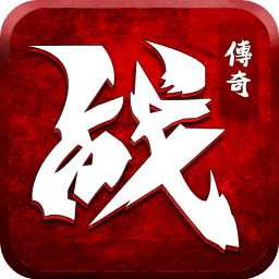 逆世战神内测版