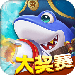 鱼丸捕鱼大作战无敌版