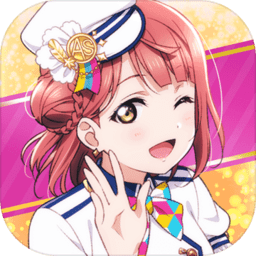 loveliveas修改版