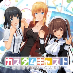 定制虚拟偶像完整版