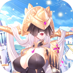 进击的舰娘汉化版