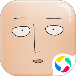 一拳超人最强之男免登录版