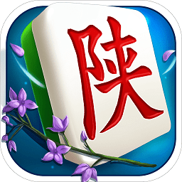 多乐陕西麻将满v版
