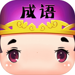 火线突击队红包版