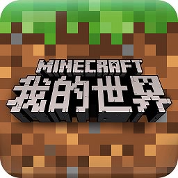 minecraft测试服