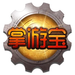 dnf掌游宝时装模拟器满v版