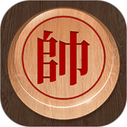 人机象棋免登录版