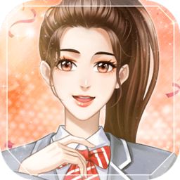 繁星之约免费vip版