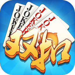 同城游双扣免费vip版