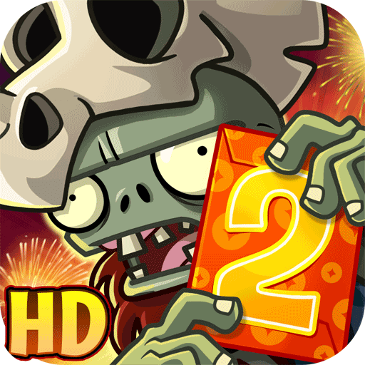 pvz2旧版本