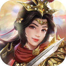 飓风三国无限元宝版