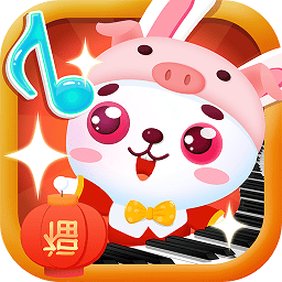 儿童音乐乐园老版本