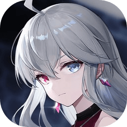 星之彼端公测版