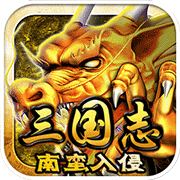 飞车大冲刺加强版