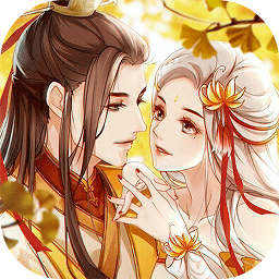 重生之花妖手游修改版