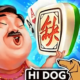 哈狗台州三缺一免登录版