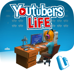 youtubers life老版本