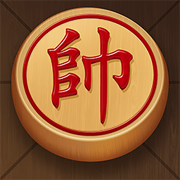 一起下象棋老版本