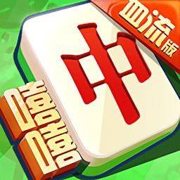 嘻嘻红中麻将电脑版
