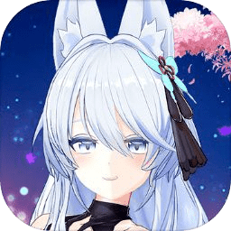 欧星无限道具版