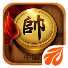 元游中国象棋bt版