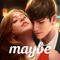 maybe我的新故事内测版