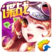 天天飞车免登录版