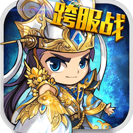 塔王之王无限金币版