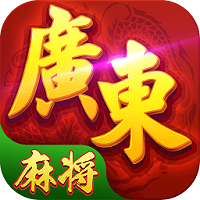 星辰广东麻将测试服